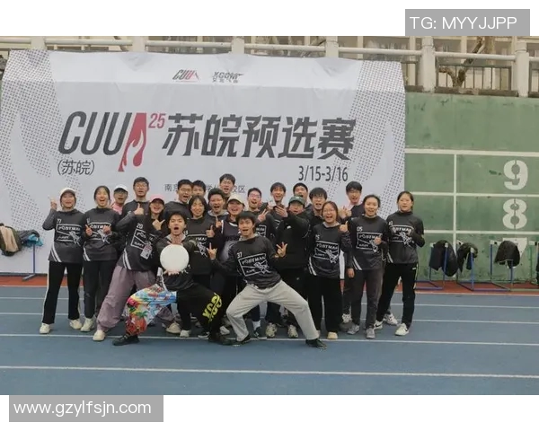 深入分析北京飞盘队中路突破战术的核心要素与执行策略