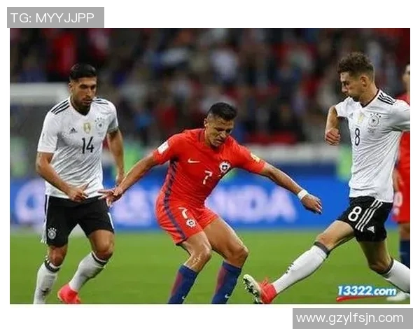 德国对智利比赛直播观看渠道及相关信息汇总