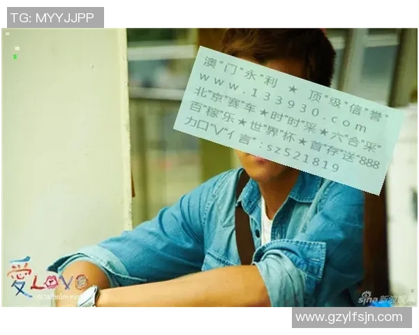 捷克与尼日利亚最新对战动态分析及比赛前瞻