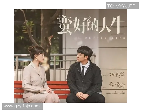 朱俊龙：从青涩少年到职场精英的成长之路与人生感悟