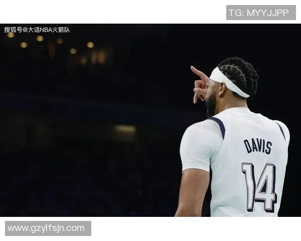 火箭队与独行侠比赛前瞻分析及胜负预测展望