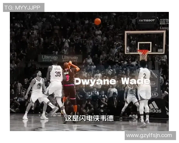 凯里欧文的篮球旅程与成就解析：从天才少年到NBA巨星的蜕变之路