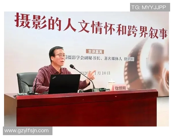 俞长栋：从科学探索到人文关怀的跨界先锋之路