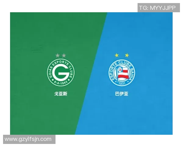 切洛与巴伊亚的精彩对决展现足球魅力与战术智慧的较量