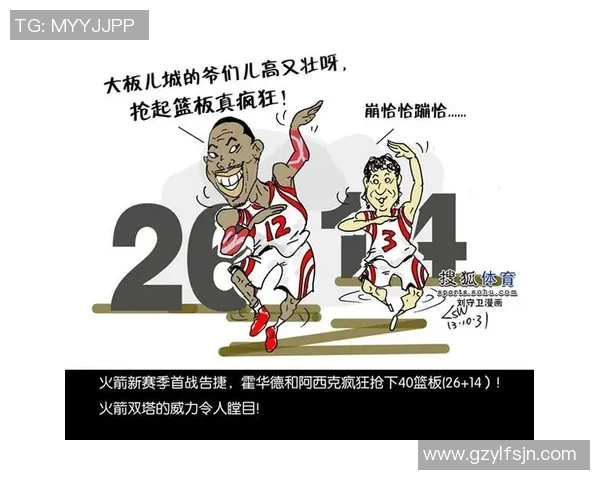 艾尔杰弗森与霍华德的巅峰对决谁能笑到最后解析两位巨星的篮球传奇