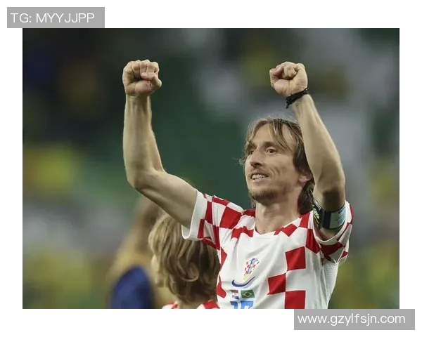 莫德里奇：从克罗地亚小镇到世界足球巅峰的传奇旅程