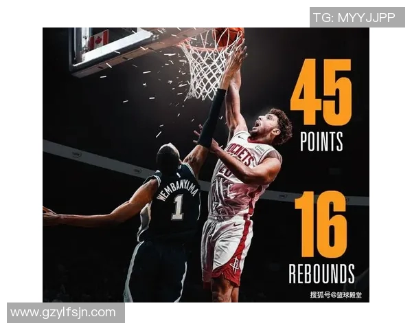 马刺与火箭经典对决原声回放重温精彩瞬间与球员表现