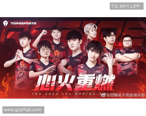 和平精英热议TES战队状态引发玩家热烈讨论与争议MBA