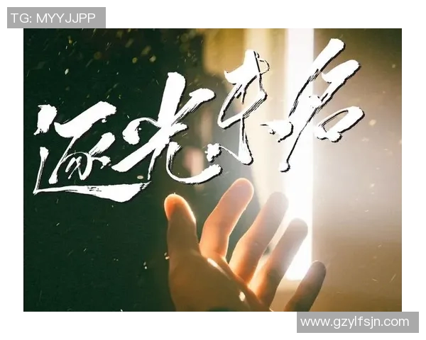 极限挑战与人生哲学：张伟的深度对话与心灵探索之旅MBA