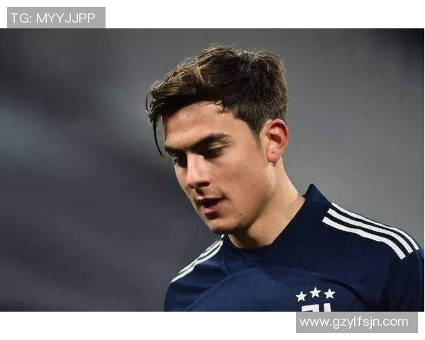 迪巴拉的崛起与挑战：从阿根廷天才到世界足坛的璀璨明星