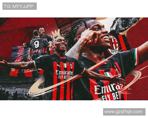 AC米兰主场迎战维罗纳视频直播全程回顾与精彩瞬间解析