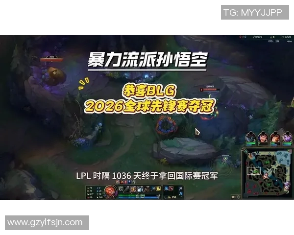 DOTA2灵活性排行榜更新BLG强势夺冠引发热议