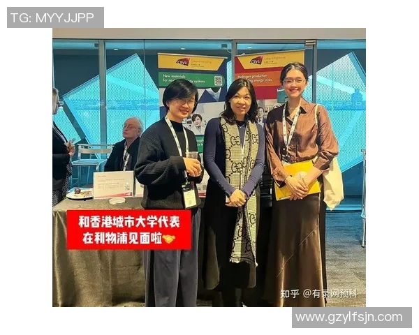 与赵丽对话:回顾她的排球生涯与成长历程的深度探讨