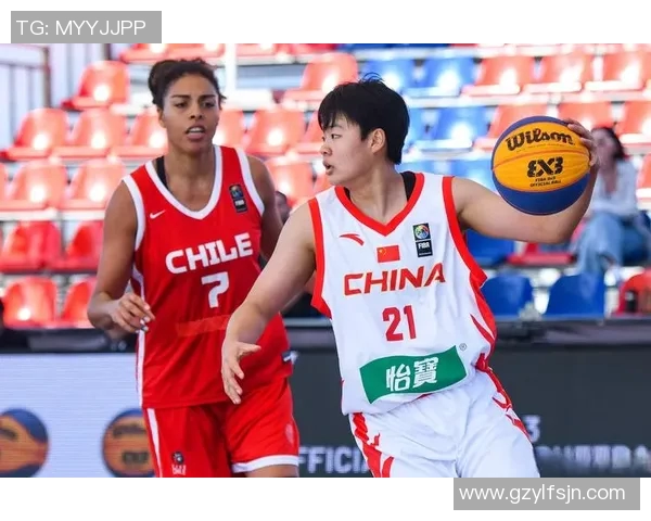 中华台北女篮迎战菲律宾队展现亚洲篮球魅力与实力对决