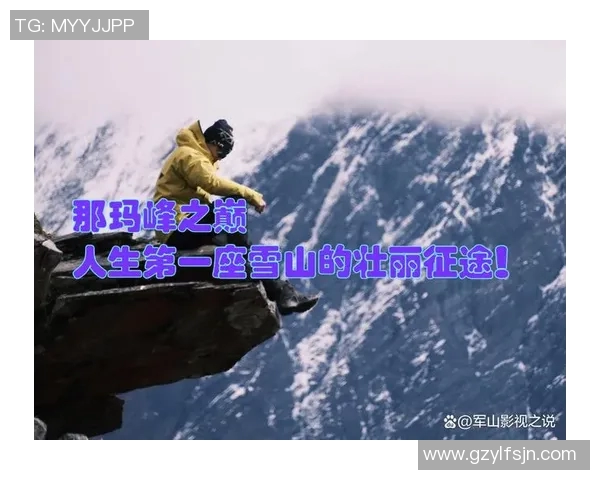 何思雨：在风雨中绽放的坚韧与勇气的故事