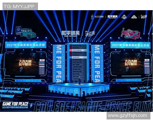 和平精英纪实:见证TES从默默无闻到电竞巨头的成长历程 和平精英纪实:见证TES从默默无闻到电竞巨头的成长历程