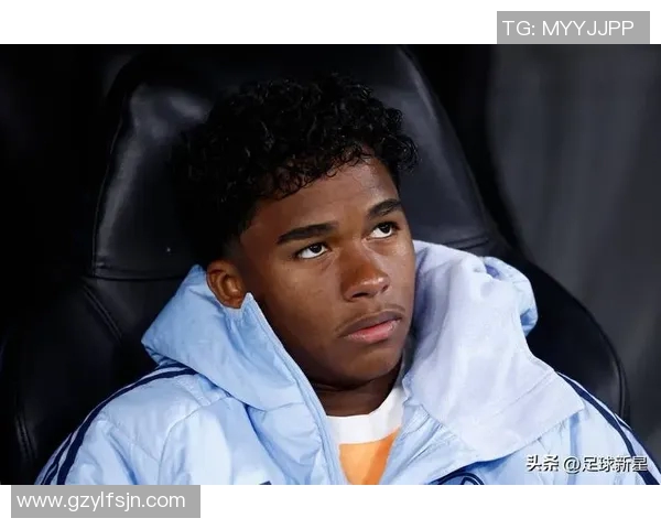 恩德里克:年轻天才的成长之路与未来足球的无限可能