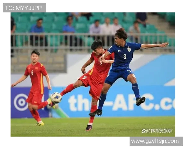 泰国与马来西亚足球对决前瞻分析及胜负预测展望