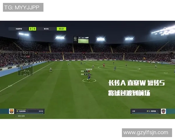 深入分析上海乒乓球队边路渗透战术的优势与应用技巧