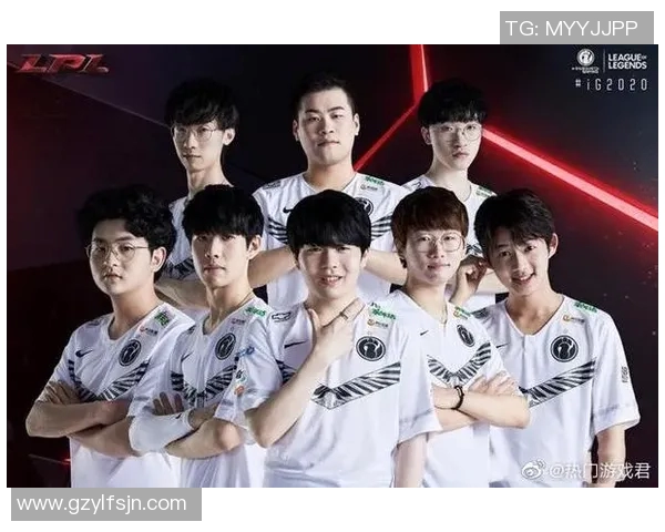 高校联赛点评：IG在耐力赛中的出色表现与战术分析