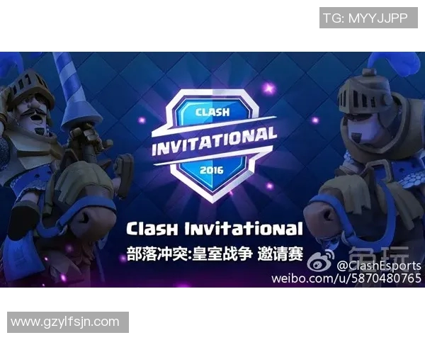 广州排球队包夹战术创新引领新时代竞技潮流与发展探讨