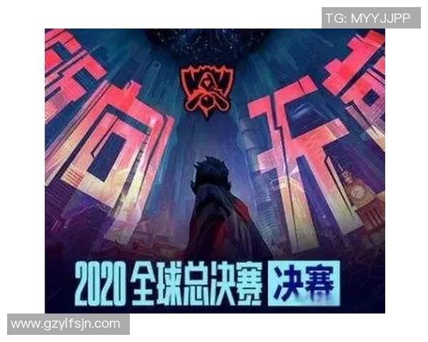 全球总决赛分析：JDG战术布局与执行的精彩表现探讨