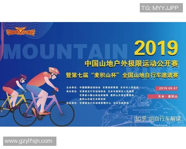 北京极限运动队以78分领跑世界街舞大赛积分榜引发热议